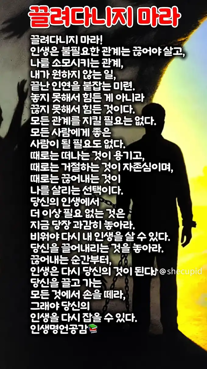 2026081505391057644ac116a154f82e665b9471aa3476.webp