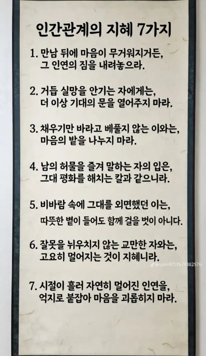202608071422558fab5f41d063dcd79ee2118a761cccb9.png