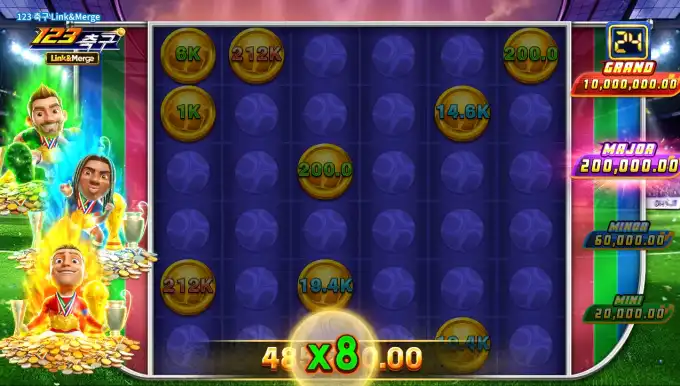 2026080517425922.png