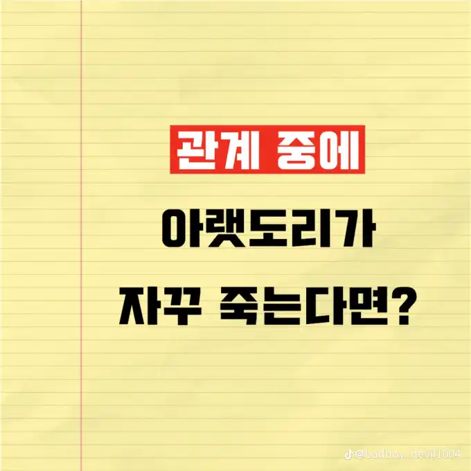 202608082346324761c88ce7ae9d5a26e1b2249af85748.png