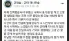 은근히 갈린다는 군대 전역날 기분
