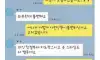 유머6