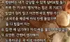 자식에게 짐이 되지 않는법