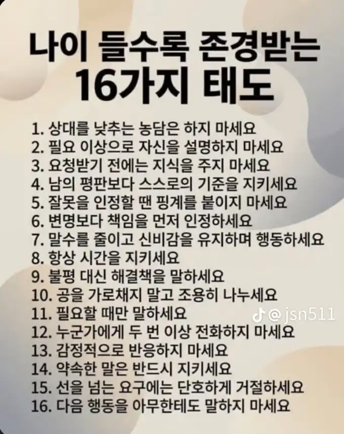 20260820042115a92ed6fd058c640bd1475f0a5cc76124.webp