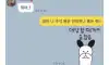 유머4