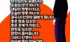 명언