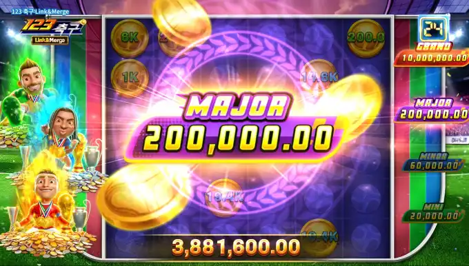2026081911425222.png