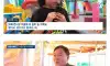 배우 임채무 두리랜드 근황