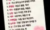 부자얼굴