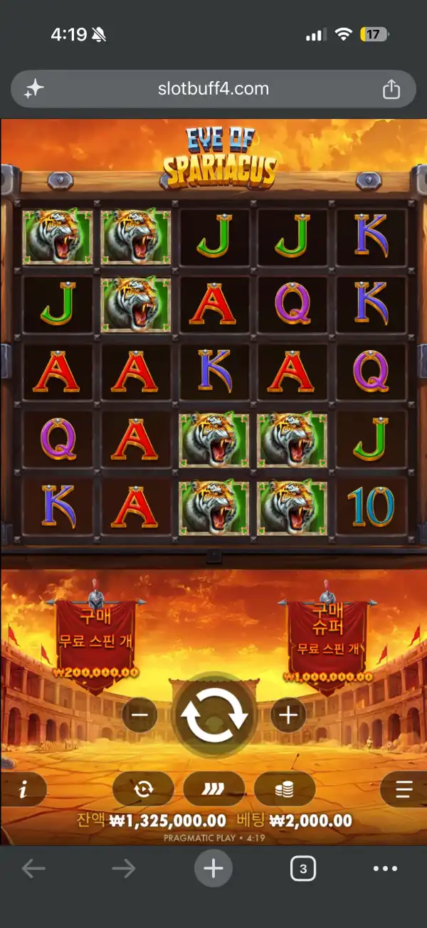 20260818053034IMG_2538.png