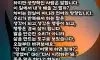 언어가 긍적적인 사람