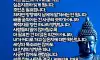 사공이 많으면 배가 산으로 간다