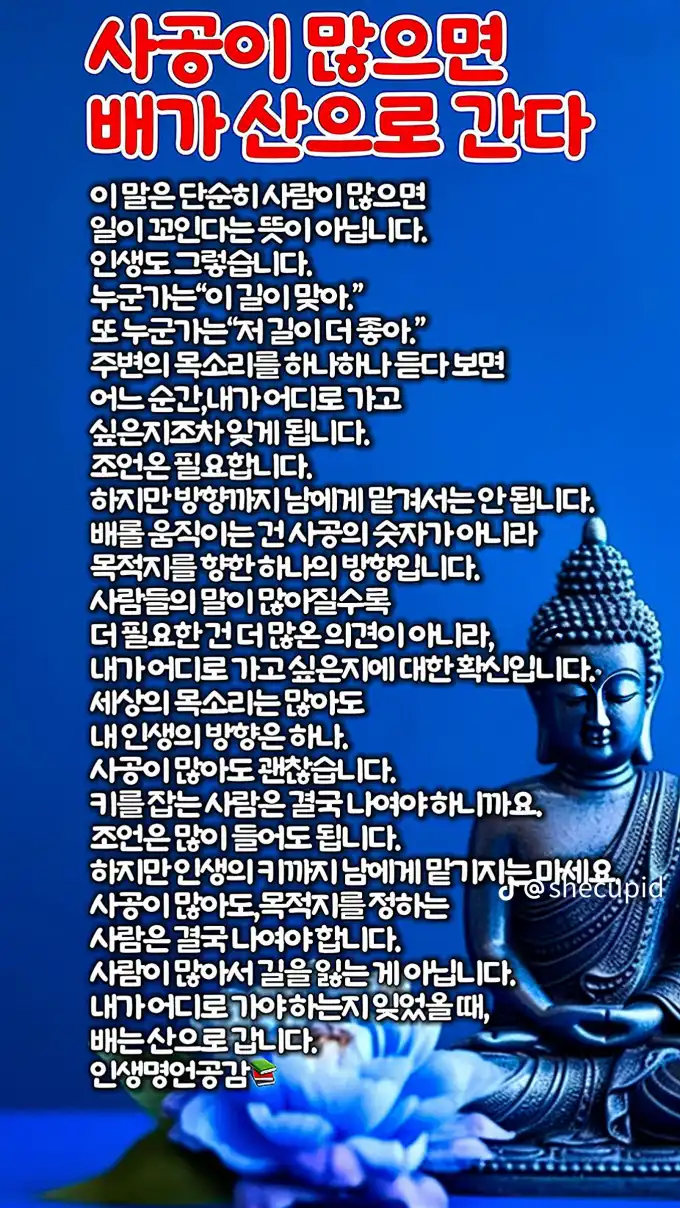 2026082501515432f6e278fba7a04113777ec173dbcfd9.webp