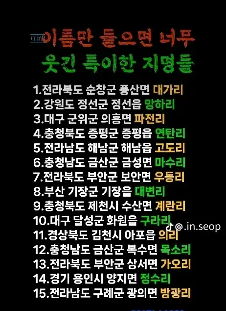 202608091417126ab28162fc87922c01b142f7acd155fb.webp
