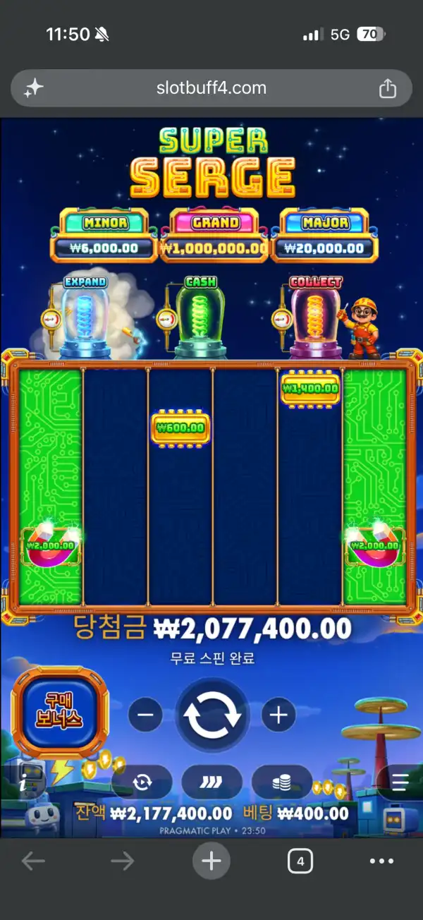 20260807005037IMG_2502.png