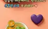 굿모닝