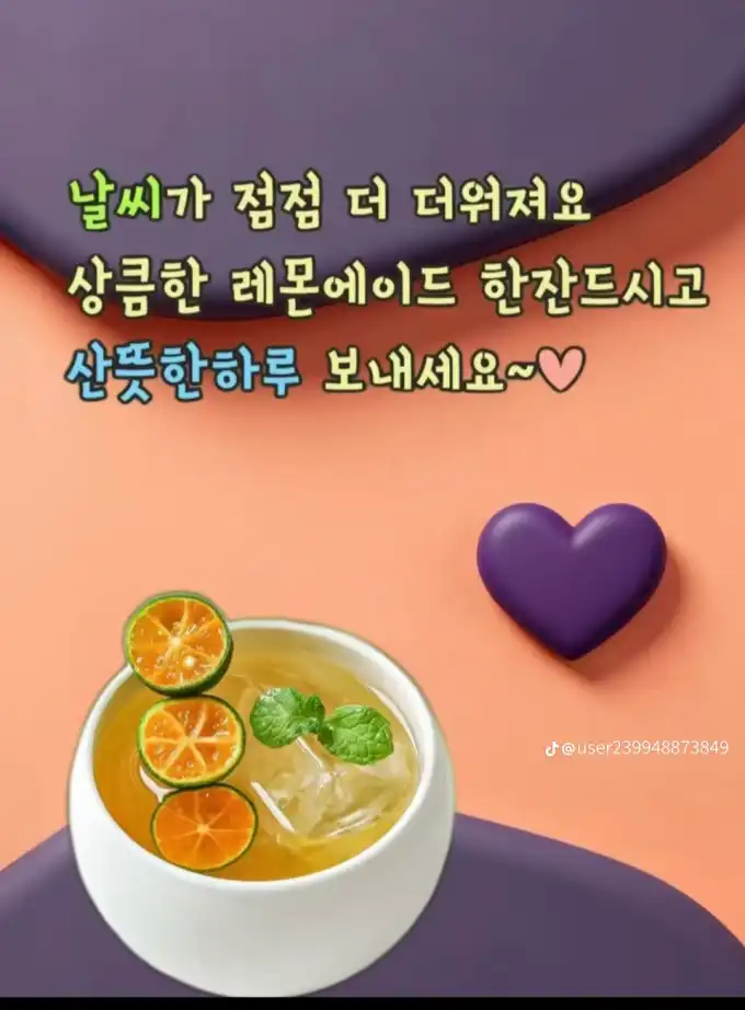 202608060605019c0e1d6b9caf2833a856c9633adc53ef.png