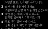 늙어서 가면 안되는 곳