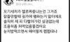 모기야 보고있나??