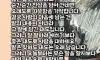 사람은 말보다 태도를 기억한다