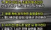 소리없이 널 파괴하는 습관