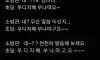 다 타네