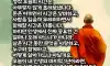 남은인생 계산법