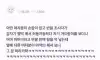 만원버스