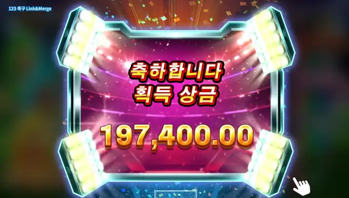 2026083112272225.png