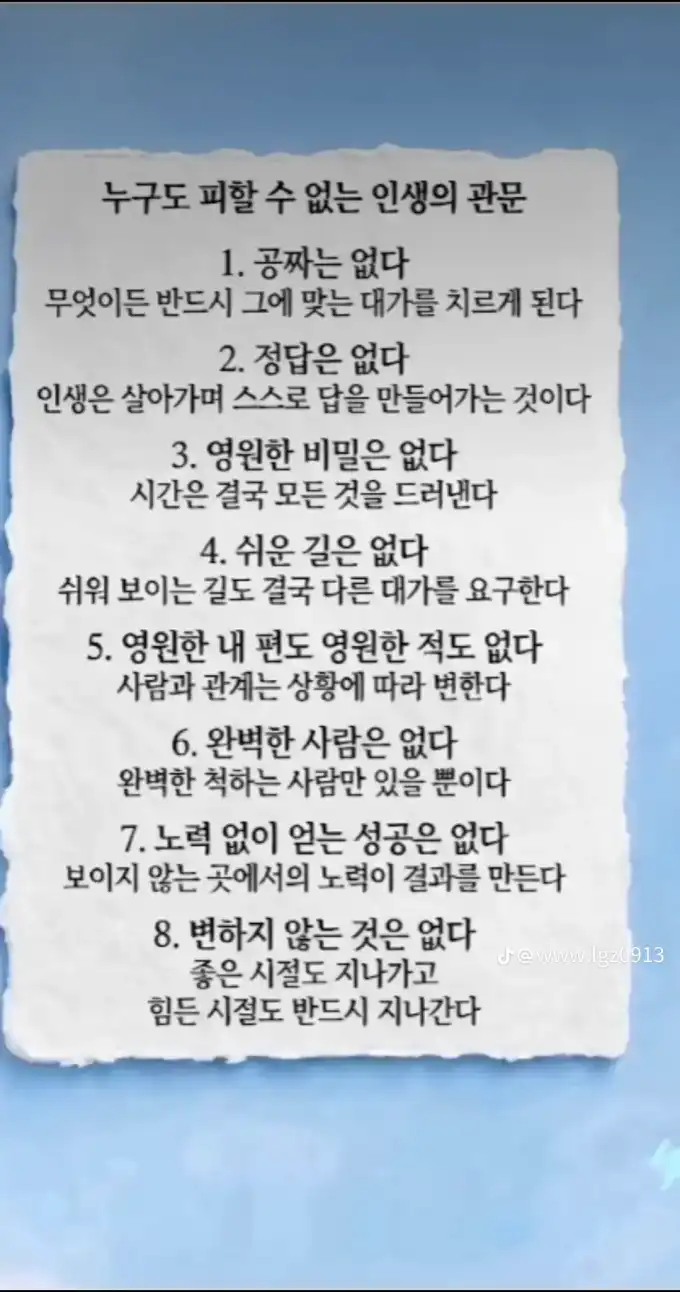 202608021637429afe7db44ae6a62c53c83cb1580a5090.png
