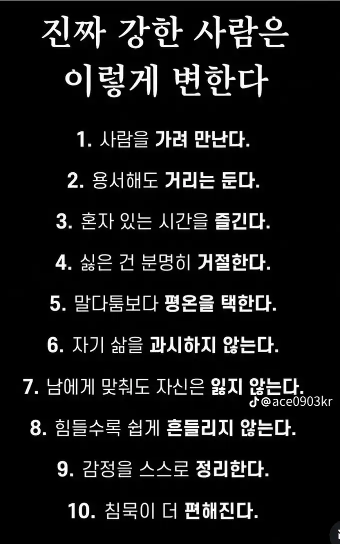 202608152104490438b85eb52a6729db94ec9da6e81f60.webp