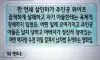 영화