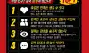 남자와 여자는 친구가 될수 없다?