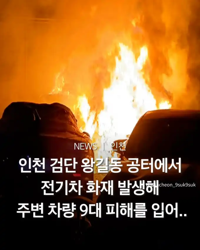 20260804190625e8bd6073625d48469c5cd9b13330c6e7.png