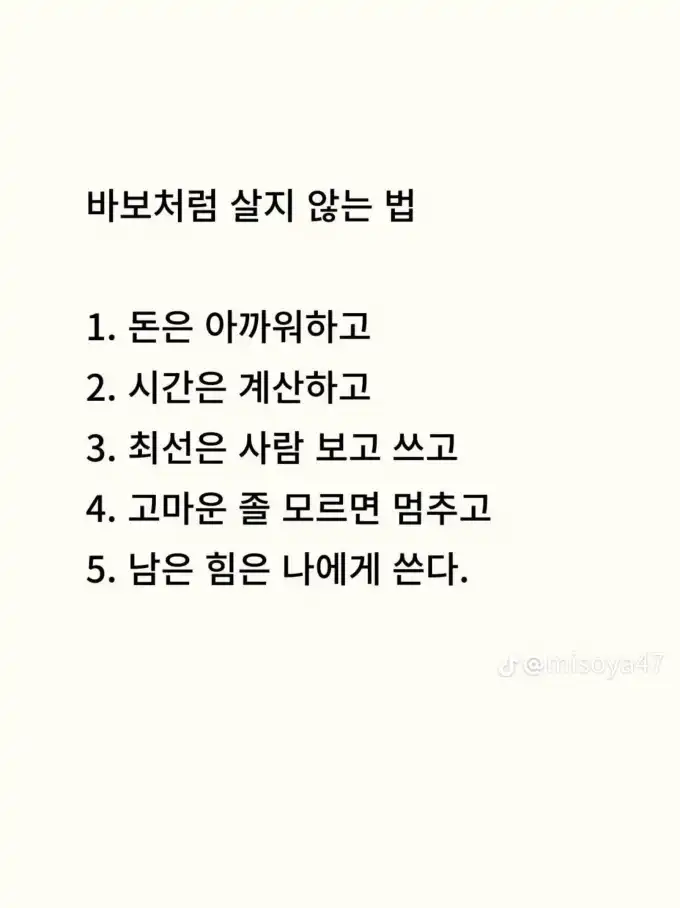 20260811202831b42cc38a656c95cfcd5a210e1fe74d1e.webp