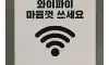 유머8