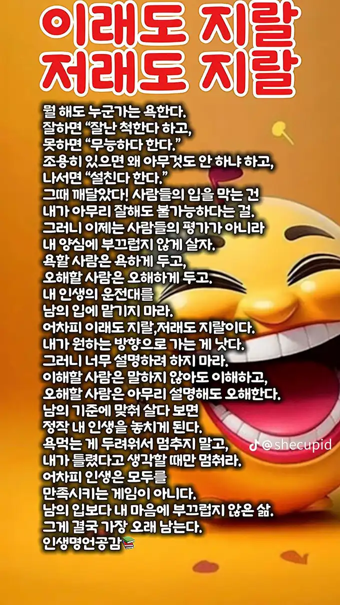 202608180954181fea348c361d09edea551e62adbe3e89.webp