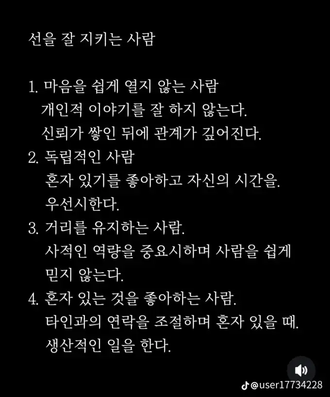 20260807143456f161fae04be58acae8be7332518cb15a.png