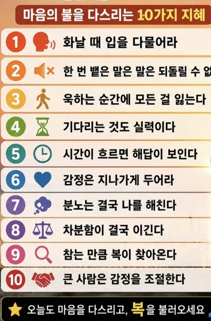 2026080613501874df290c0ed1bde7f3393e237a4be6da.png