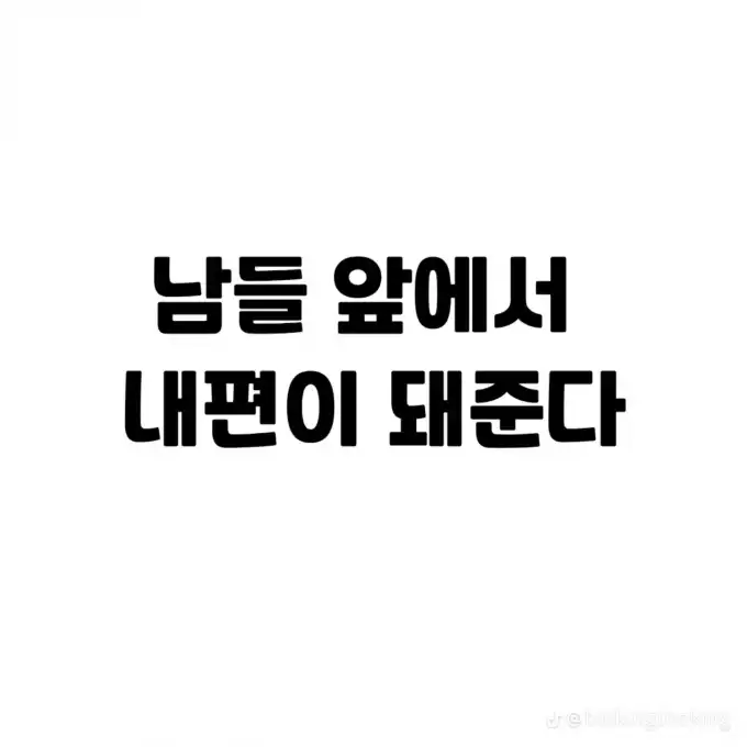 20260807224714aa7e4ad7771b57007b5458fe0e41d65e.png