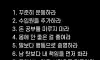 아름답게 사는법