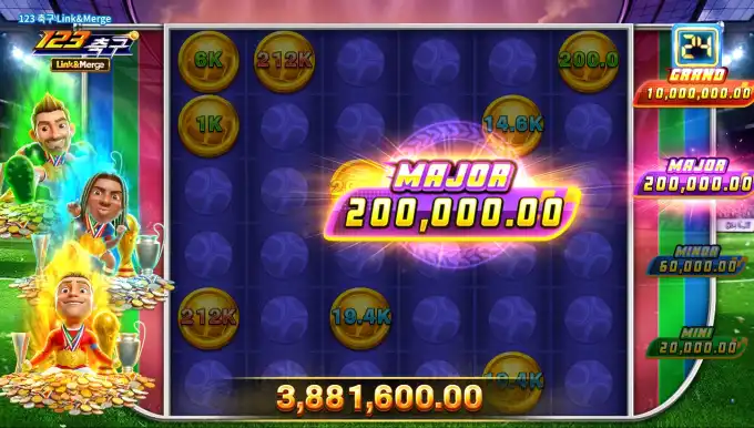 2026081911215823.png