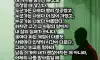 자격지심