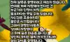 자랑