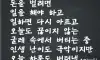 내맘이구나