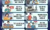 돈 아까웠던 순간