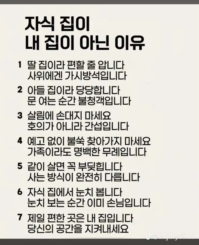 202608051341313f3b60705e41edb407b95e58d198d425.png