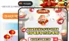 바오슬롯 후기