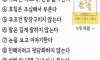 귀티나게 대화하는 방법