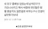 유머5